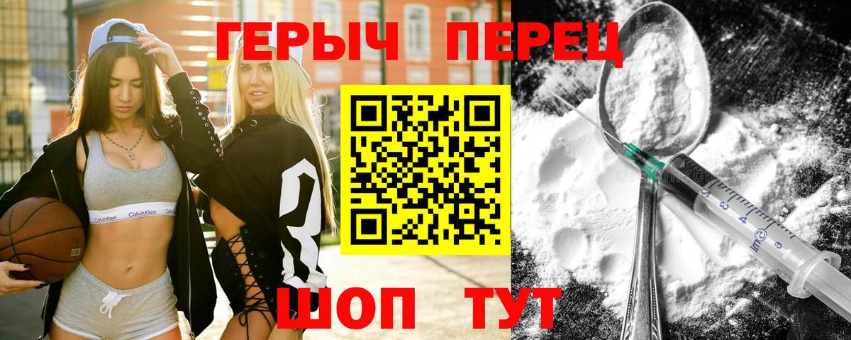COCAIN  МЕТ  Ливны  НБОМе  Вход с VPN  Кокаин  ГАШ  Alpha-PVP СОЛЬ   Купить наркотик  Мефедрон кристаллы  МАРИХУАНА  ГАШИШ 