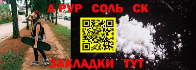 героин Тула