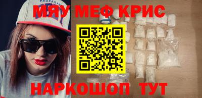 кокаин колумбия Тулун