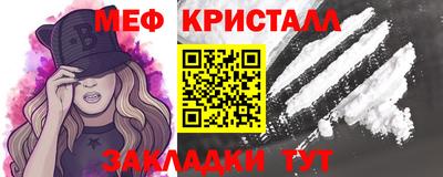 кокаин колумбия Тулун