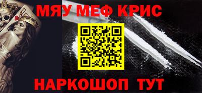MDMA Туймазы