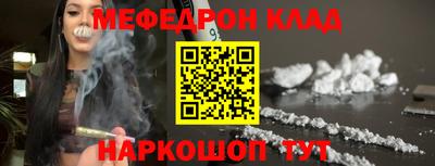 MDMA Туймазы