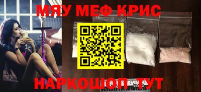 кокаин колумбия Тулун