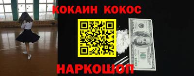 MDMA Туймазы