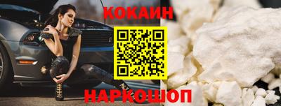 MDMA Туймазы