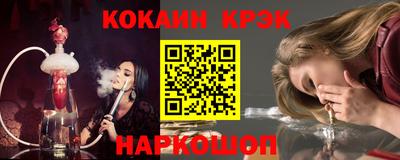 героин Тула