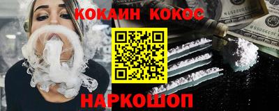 MDMA Туймазы