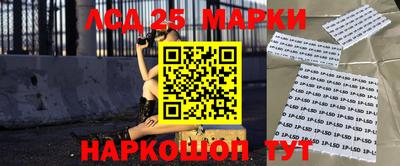 кокаин колумбия Тулун