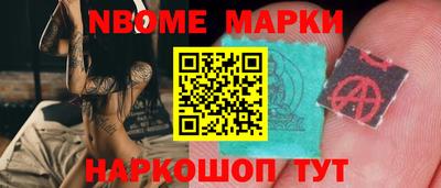 героин Тула