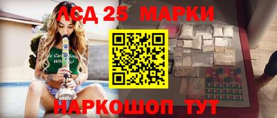 мдпв Уссурийск