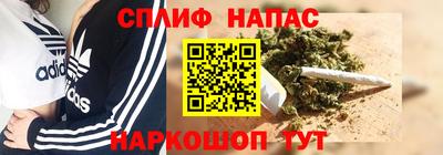 MDMA Туймазы