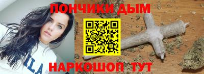 героин Тула