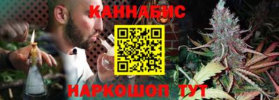 кокаин колумбия Тулун