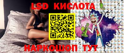 героин Тула
