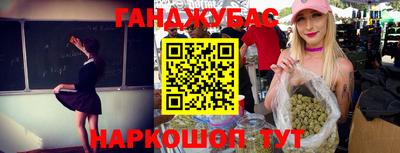 MDMA Туймазы
