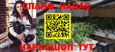 кокаин колумбия Тулун