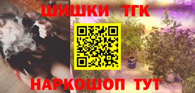 MDMA Туймазы