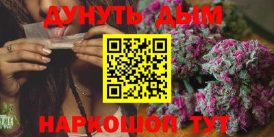 кокаин колумбия Тулун