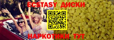 кокаин колумбия Тулун