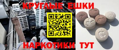 MDMA Туймазы