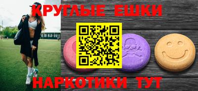 кокаин колумбия Тулун
