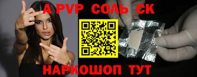 кокаин колумбия Тулун