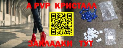 героин Тула