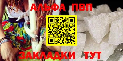 героин Тула