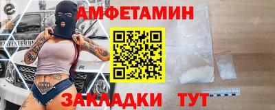 наркотики Усть-Илимск