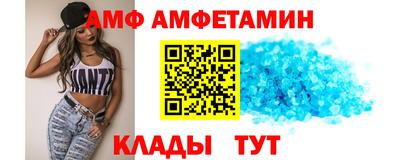 MDMA Туймазы