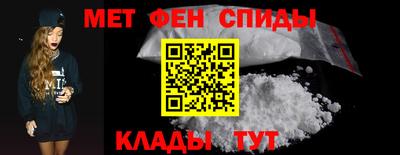 кокаин колумбия Тулун