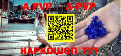 кокаин колумбия Тулун