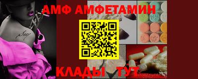 MDMA Premium VHQ Усть-Джегута