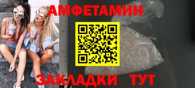 MDMA Туймазы