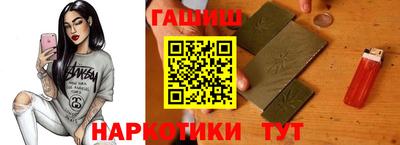 кокаин колумбия Тулун