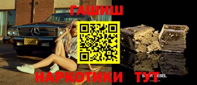 MDMA Туймазы