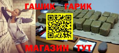 кокаин колумбия Тулун