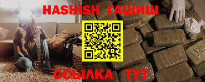 MDMA Туймазы