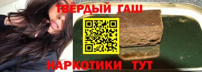 героин Тула