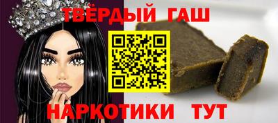 кокаин колумбия Тулун