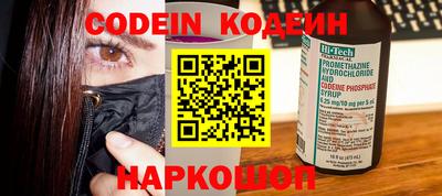 MDMA Туймазы
