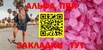 кокаин колумбия Тулун