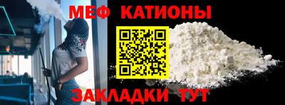 MDMA Туймазы