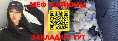кокаин колумбия Тулун