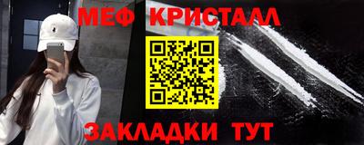 кокаин колумбия Тулун