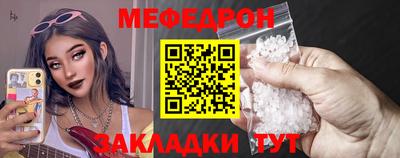 MDMA Туймазы